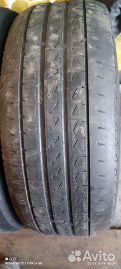 Pirelli Cinturato P7 205/50 R17