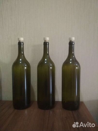 1,5 литровые бутылки