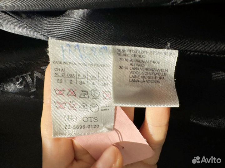 Пальто max mara из альпаки оригинал