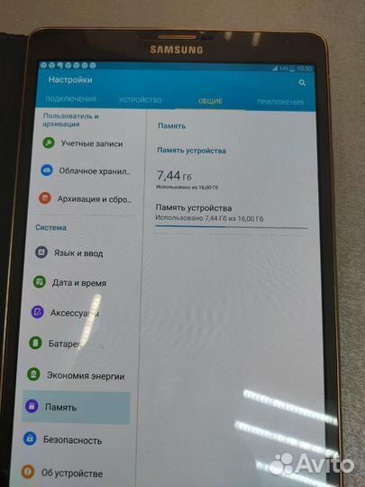 Планшет Samsung Galaxy Tab S 8.4 SM-T705