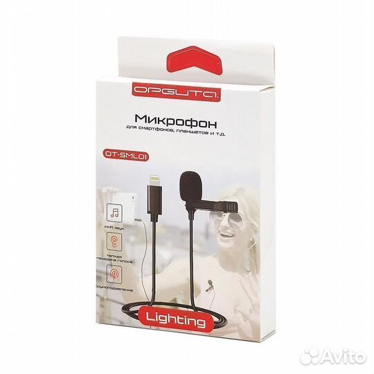 Микрофон петличный проводной Lightning