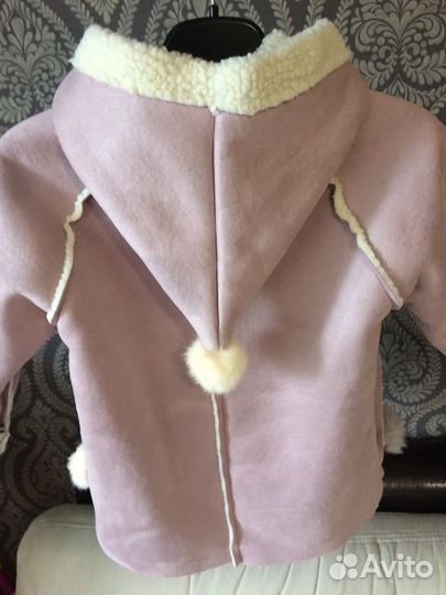 Куртка демисезонная