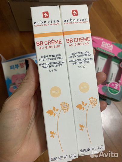 Bb крем Erborian Nude 40 мл