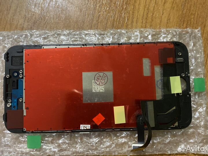 Запчасть для телефона