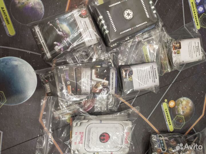 Звездный войны. Восстание. Рассвет империи