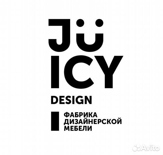Рабочий на производство