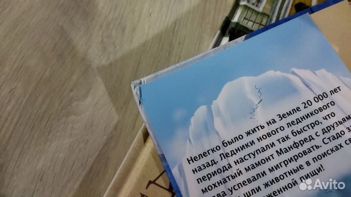 Новогодние зимние детские книги