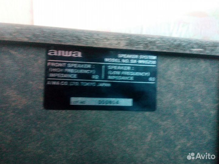 Музыкальный центр Айва NSX-SZ-50