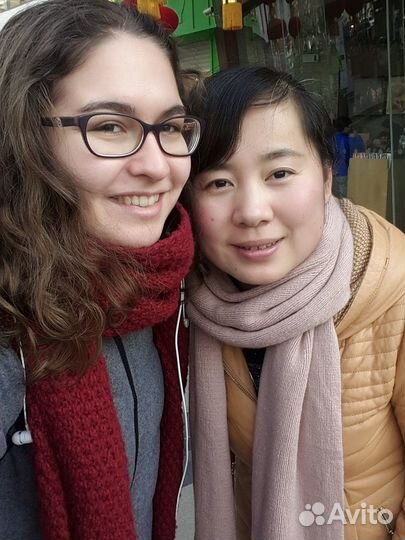 Репетитор по китайскому языку онлайн