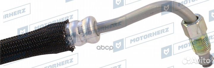 Напорный шланг от насоса к рейке HPH0013 Motorherz