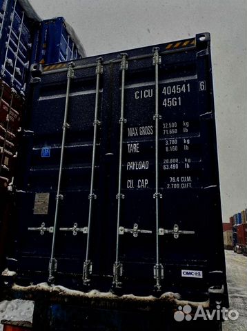 Морской контейнер 40 20 футов SFD-973318