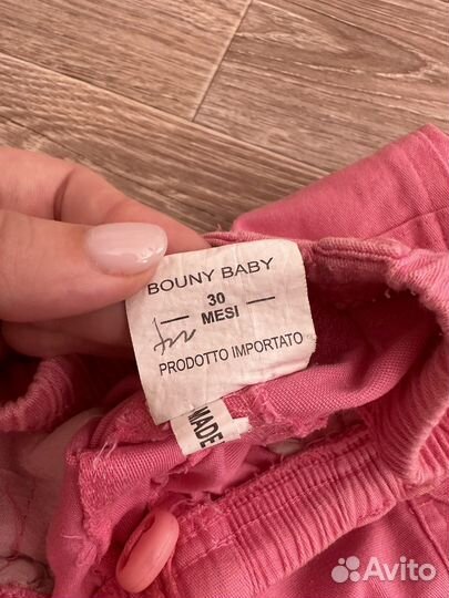 Брюки на девочку