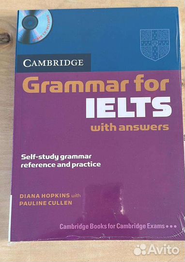 Иностранные книги