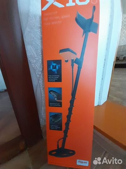 Металоискатель