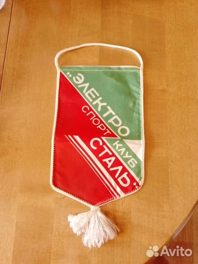 Вымпел ск Электросталь