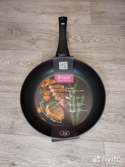 Сковорода TalleR Twist 26 см