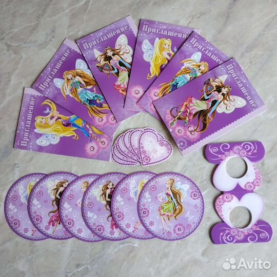 Набор для праздника