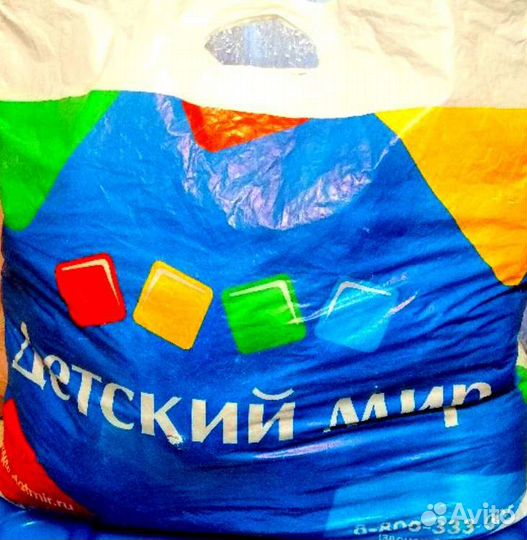 Пакет одежды 3-9 лет