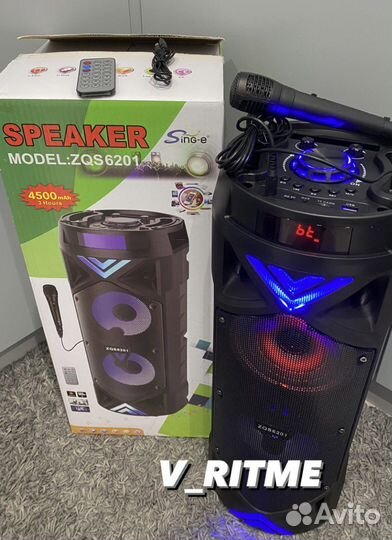 Мощная большая блютуз колонка ZQS - 6201