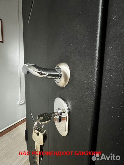 Качественная дверь металлическая с установкой