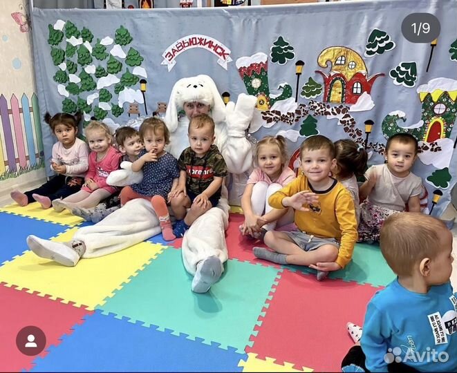 Частный детский сад