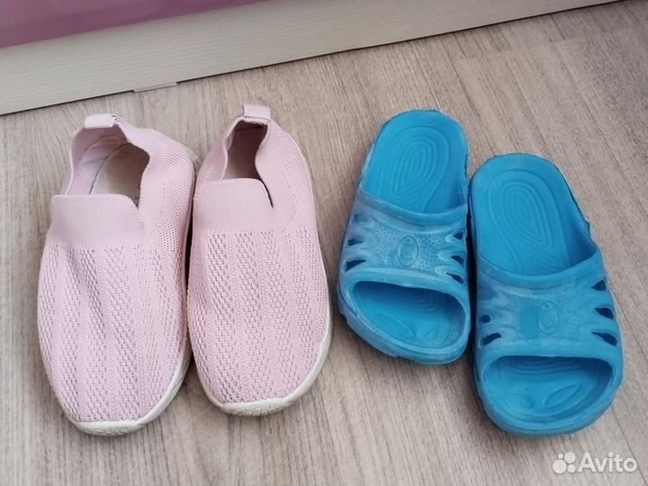 Обувь для девочек 29р