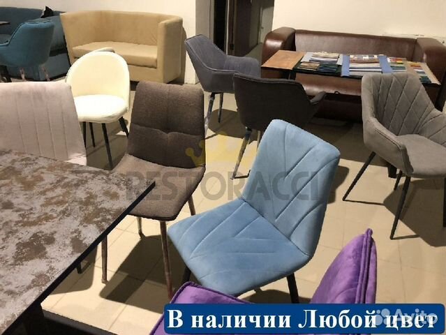 Стул от производителя