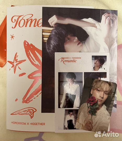 Альбом TXT - Minisode 3: Tomorrow