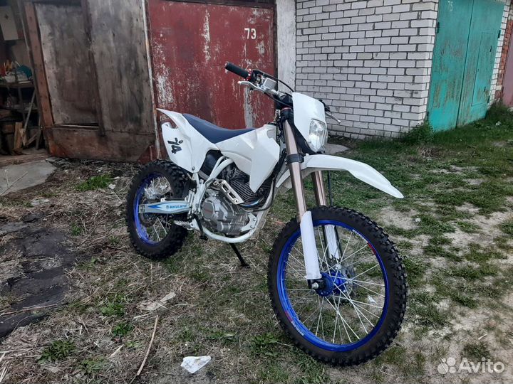 Motoland xt 250 hs