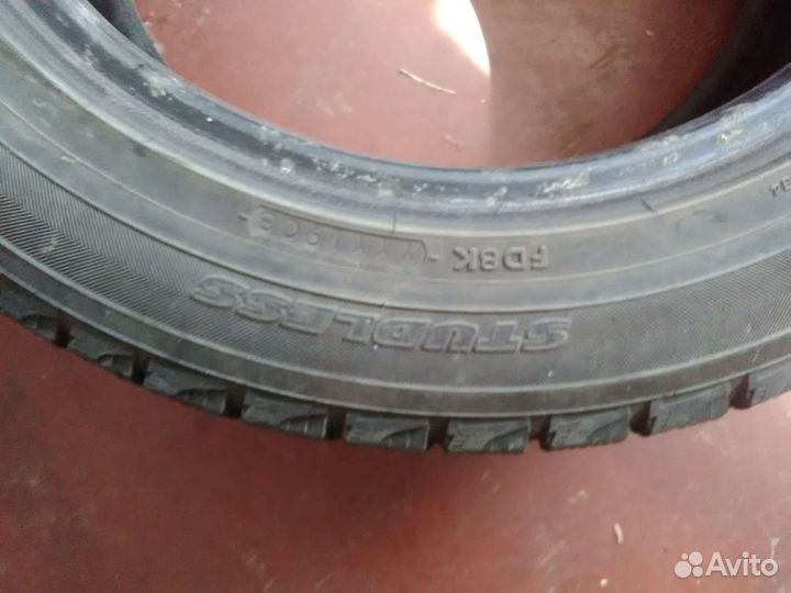 Yokohama SD05 20.5/5 R16