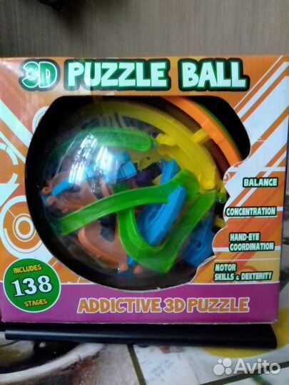 Головоломка