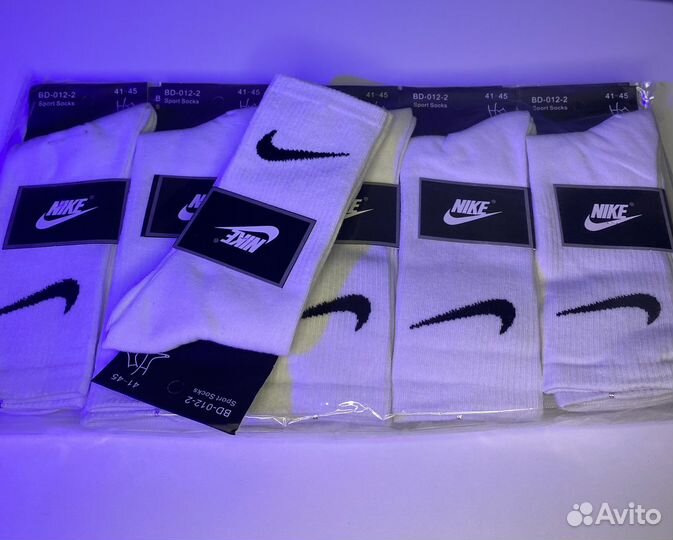 Длинные носки nike (пачка 10 пар)