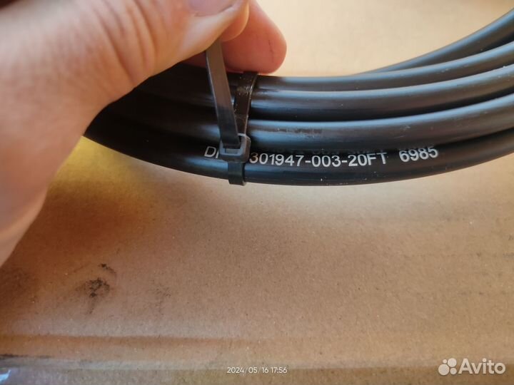 Троса газ реверс С2, 20 футов