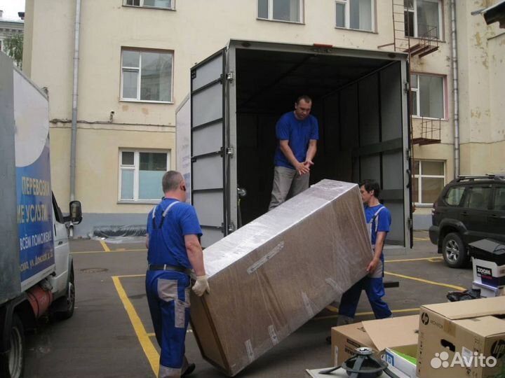 Переезды/Грузоперевозки/Грузчики