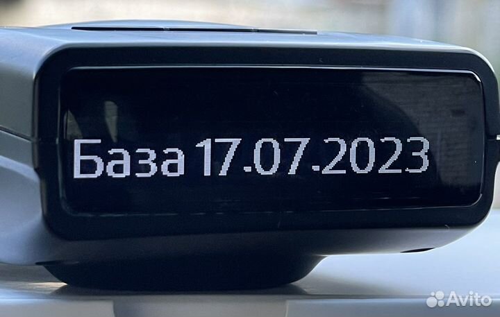 Радар-детектор Neoline X-COP 7500s