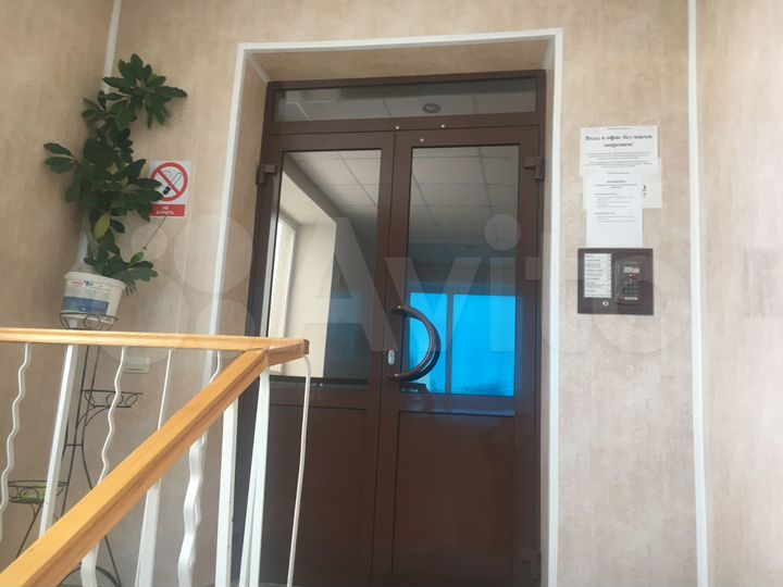 Офис, 180 м²