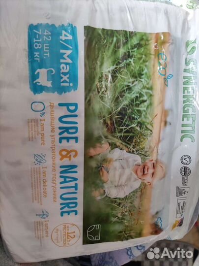 Подгузники synergetic 4