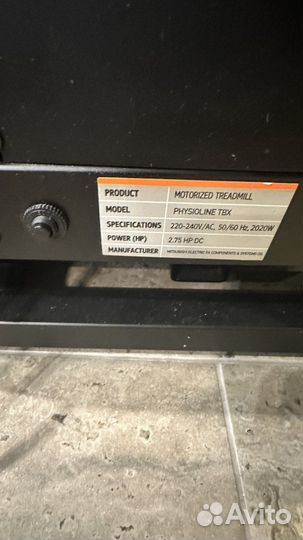 Беговая дорожка Svensson body labs physioline TBX