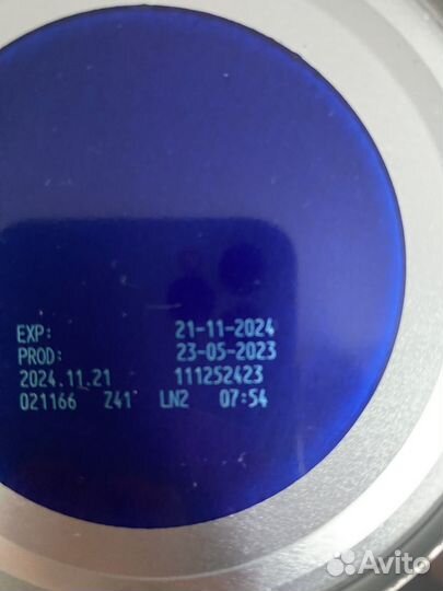 Детская смесь нутрилон антирефлюкс