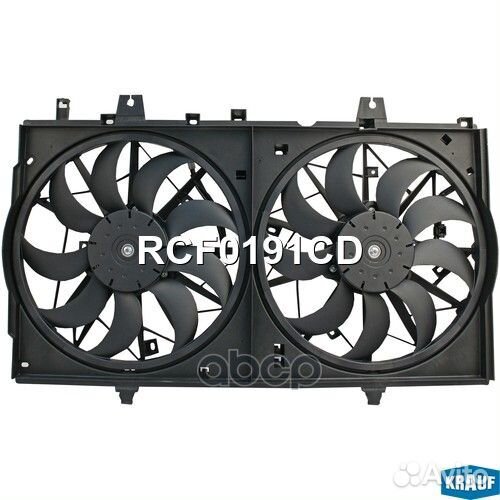 Вентилятор охлаждения RCF0191CD Krauf