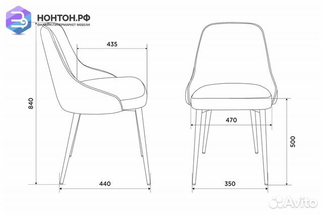 Комплект стульев для кухни Бюрократ KF-5 песочный