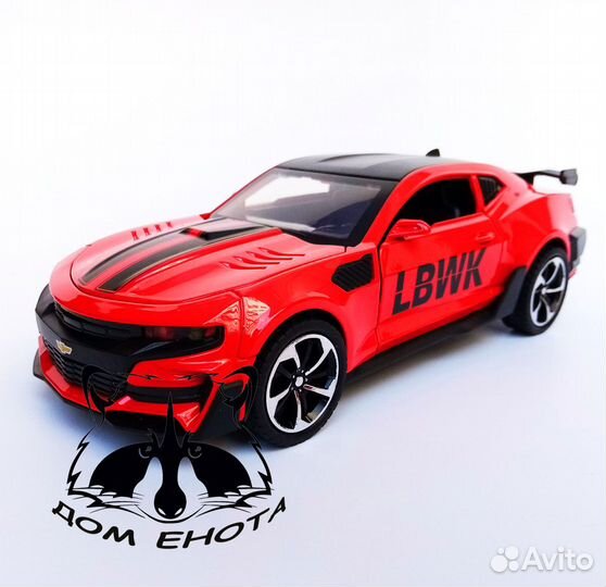 Chevrolet Camaro модель метал с дымом и светом