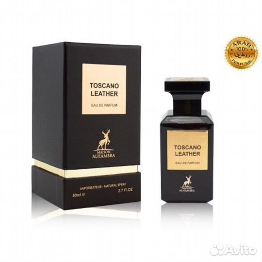 Парфюмерная вода Alhambra Toscano Leather 80 мл