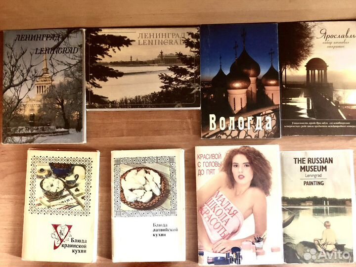 Набор открыток. Малая школа красоты