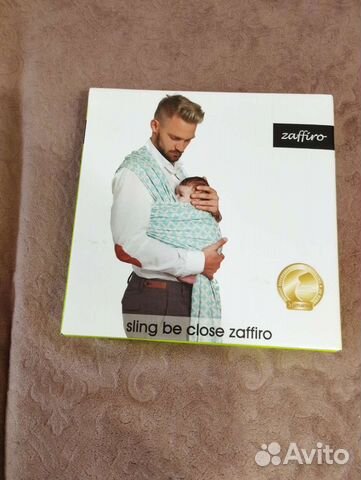 Слинг Zaffiro