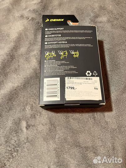 Наколенник Demix (суппорт)
