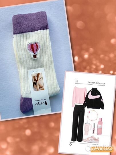 Высокие красивые носки тренд 36-41