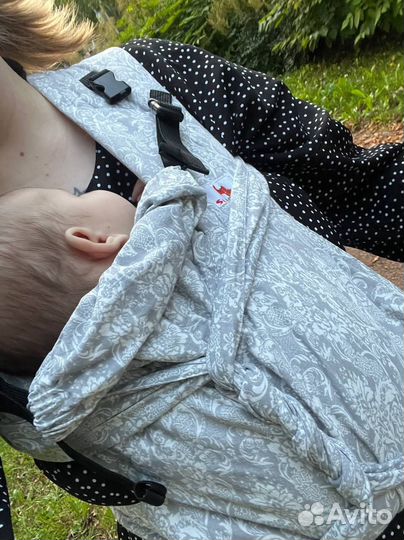 Май слинг слингуля