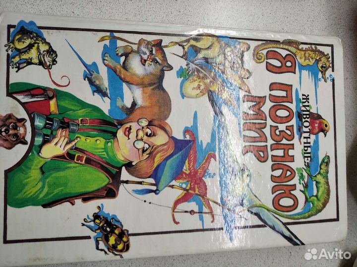 Книги,учебное пособие для школьников