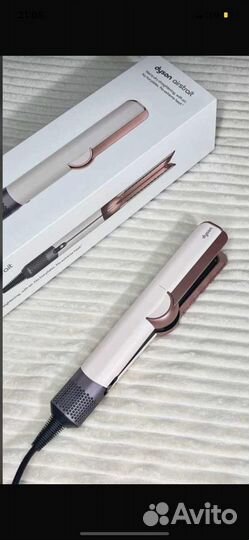 Утяжок дайсон